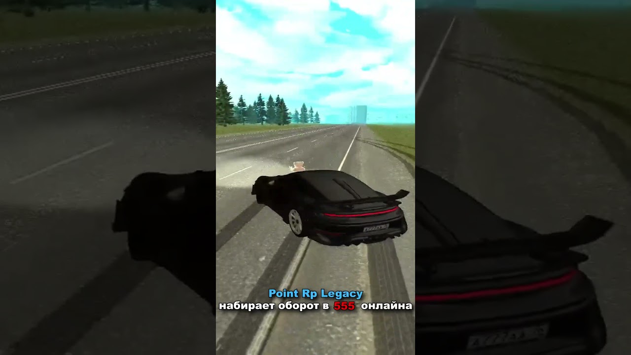 ВВОДИ МОЙ ПРОМОКОД /promocode 