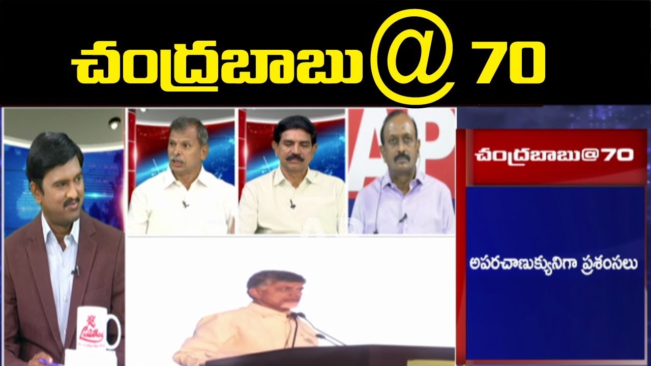 Debate on AP CM Chandrababu Naidu Political Journey | Left and Right | AP24x7