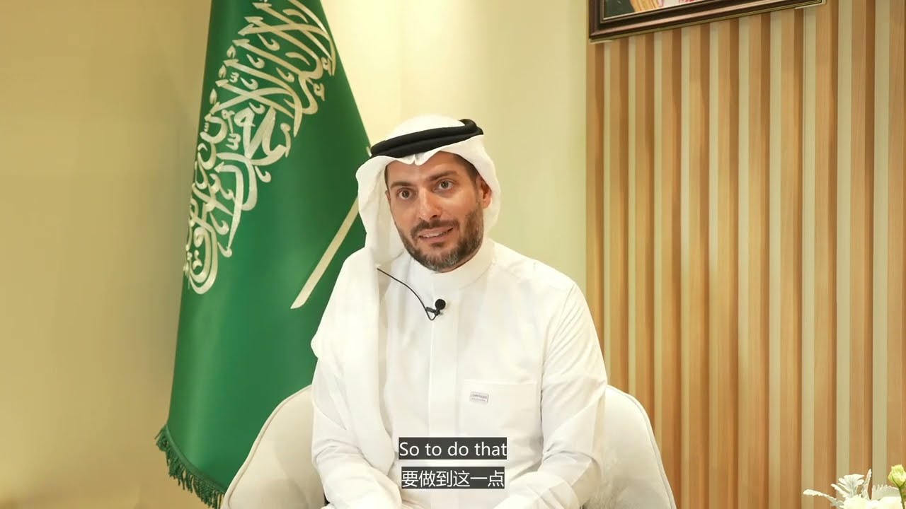 ITB China 2023 Exhibitor Interview - Saudi Tourism Authority
