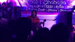 অর্ণব - ফাগুন হাওয়ায় হাওয়ায় (Arnob - Phagun Haoway Haoway ) (Live at BUET) [24-01-2018] 4K 60FPS