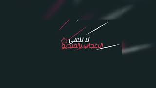 برنامج اوامر الترمكس برنامج. المجاااال ☠︎︎☠︎︎⁞⁞ screenshot 5