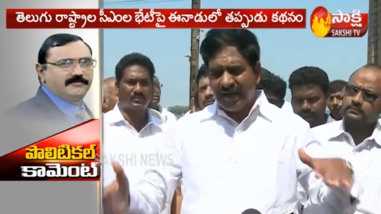 sakshi tv videos download Yellow Media Politics on Praja vedika Demolition and Reverse Tendering | KSR Political Comment