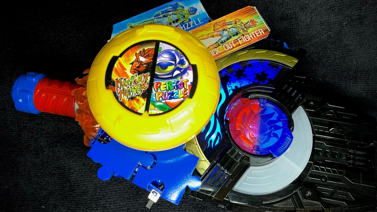 【改造レイズバックル】Premium DX(?)ガシャットギアデュアルレイズバックル