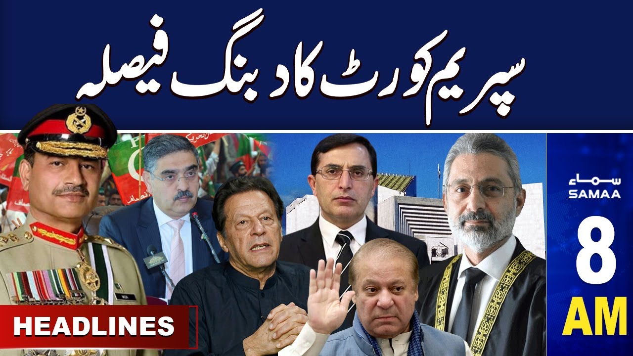 Samaa News Headlines 8AM Army Chief In Action 3rd Jan 2024 SAMAA samaa-news-headlines-8am-army-chief-in-action-3rd-jan-2024-samaa