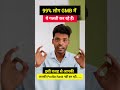 AI Google My Business Full Course 2026 | GMB SEO Tutorial | How to Rank #1 on Google Maps Fast #gmb