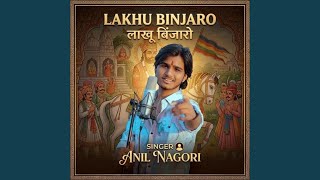 Lakhu Binjaro