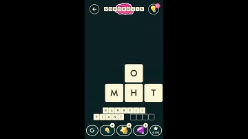 Wordbrain Sheep Level 7 Answers - Wordbrain Sheep Updated 2019