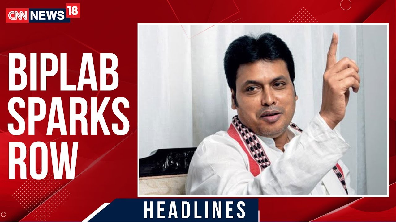 Tirpura CM Biplab Deb's Remarks On NRC Sparks Row | CNN-News18