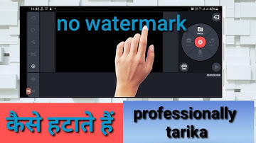Remove Kinemaster Watermark | Best Mobile Video Editor in 2021