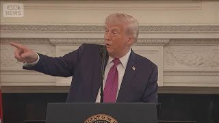 イランとの再協議早ければ24日にも　トランプ大統領「あり得る」米メディアが報道(2026年4月23日) のサムネイル
