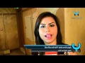 العرض الخاص لفيلم ناشط في حركة عيال 