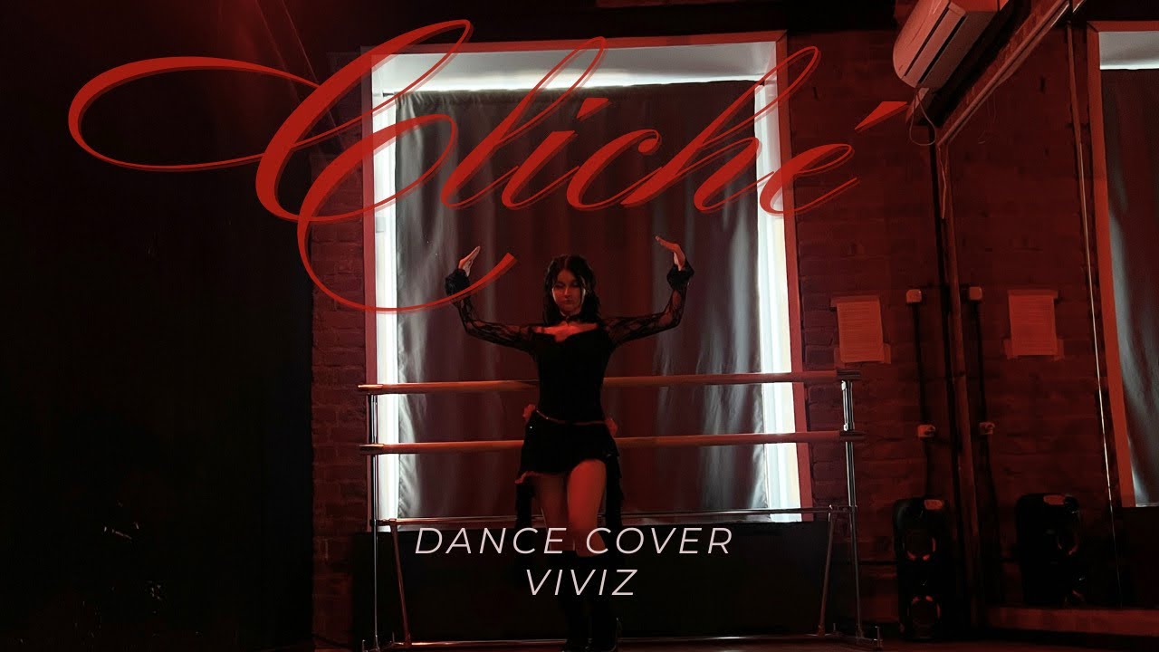 [K-POP IN STUDIO] | VIVIZ-CLICHÉ | DANCE COVER BY SOFÍ 
