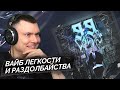 99calls - Где она ночует (на мне поцелуи) | Реакция и разбор