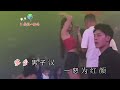 王韵 凡人歌 DJ版 MTV 王韵 凡人歌 DJ版 MTV