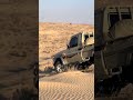 ماشاء الله على التويوتا  ترند أبطال سيناء اكسبلور دويتو اتحاد قبائل سيناء