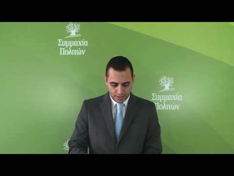 ΓεΣΥ Κατάλογοι ΟΑΥ