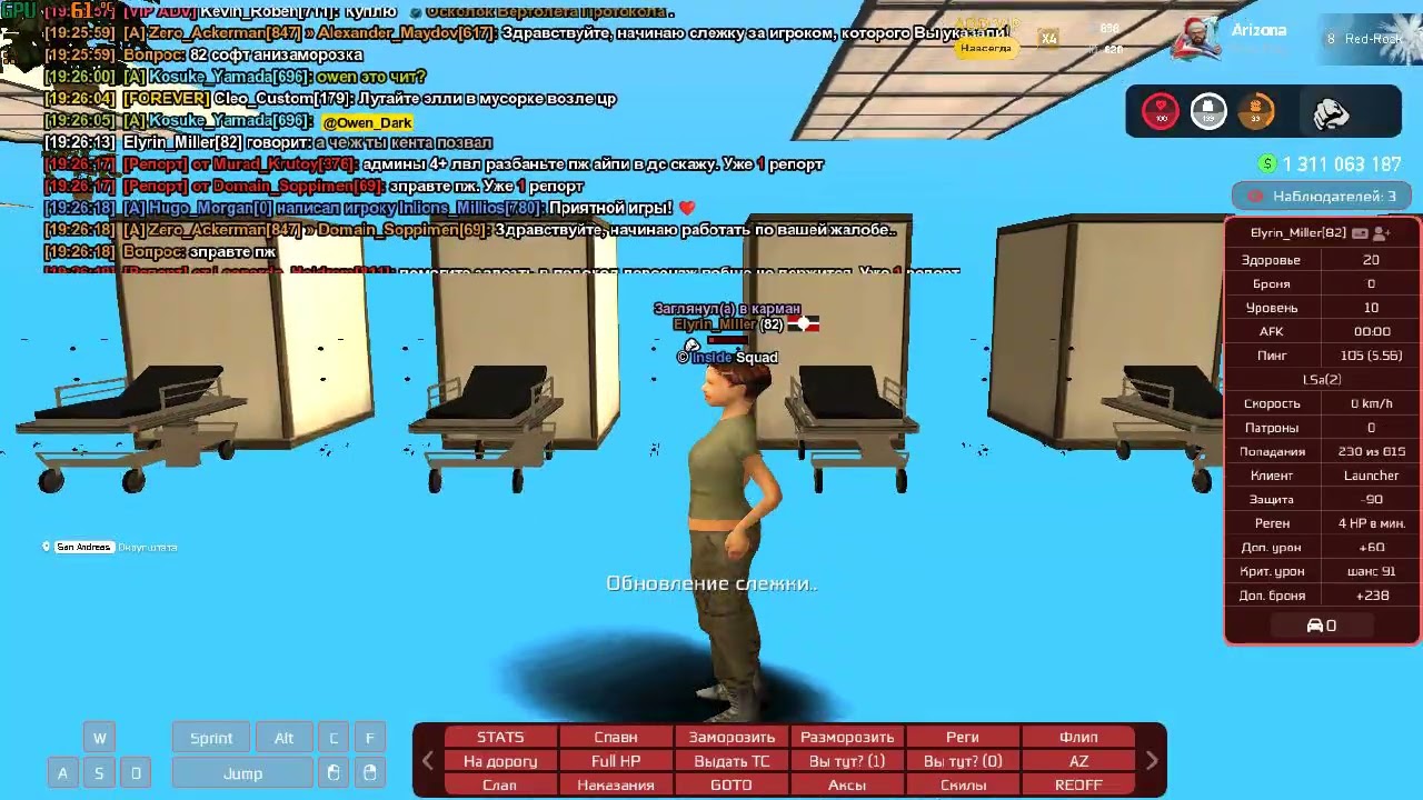 Desktop 2026 01 02 19 25 32 324