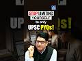 Stop Limiting Yourself To Only UPSC PYQs | Smart Strategy to Boost UPSC Score | NEXT IAS