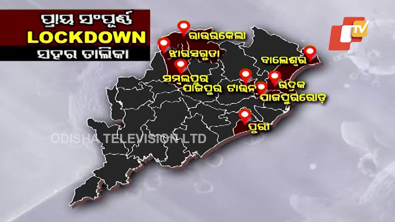 Coronavirus-Odisha Govt Orders Lockdown In 5 Districts