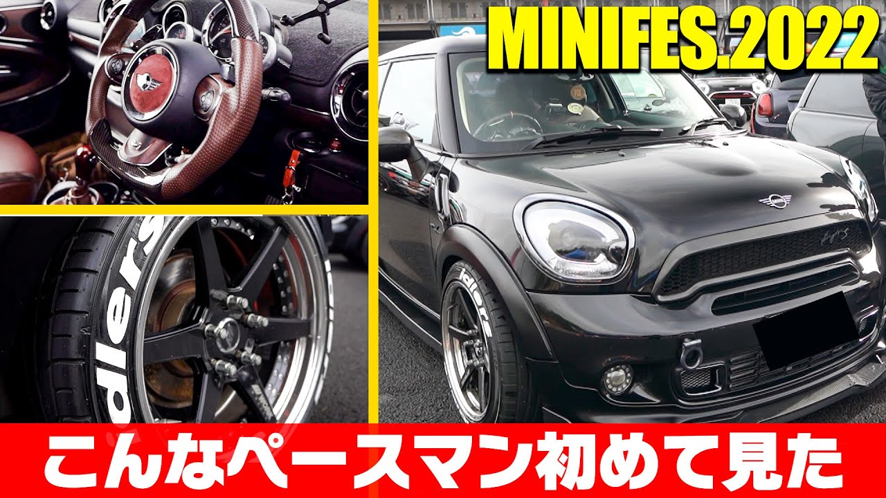 希少車フルカスタム!!】MINI R61 ペースマンが凄すぎる!!内装も必見  