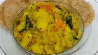 Potato masala for poori in malayalam( പൂരി മസാല )