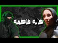 خالة فاطمة الحنونة