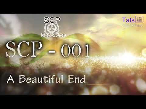 SCP Sedition - 001 - Teaser