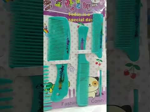 طقم مشط 4 1    