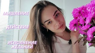 видео: нужда создаёт недостаточность картинка: нужда создаёт недостаточность