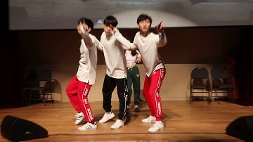 [DGIST] 2018 화양연화: Pre-Dgist 동아리 공연-All I Wanna Do