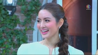 สมาคมเมียจ๋า | แอฟ ทักษอร | 24-09-58 | TV3 Official