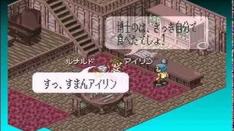 SNES Games - Opening / Intro - E - Part 3