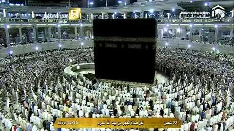صلاة الفجر يوم الثلاثاء 1436/8/22ﮪ من سورة ال عمران للشيخ سعود الشريم