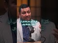 كل فكرة وطنية أو قومية هي في حقيقتها فكرة عنصرية