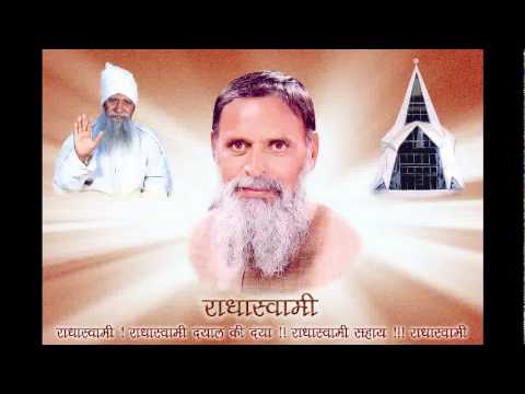 RadhaSwami Shabad   Mein To Dhundhat Dolu Satguru Pyaare Ki Nagaria