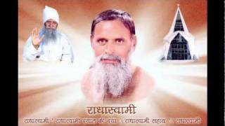 RadhaSwami Shabad - Mein To Dhundhat Dolu, Satguru Pyaare Ki Nagaria.