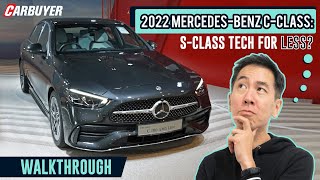 2022 Mercedes-Benz C-Class looks and feels like an S-Class! | CarBuyer Singapore 2022 Mercedes-Benz C-Class looks and feels like an S-Class! | CarBuyer Singapore