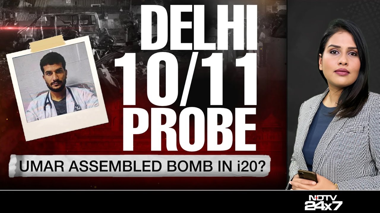 Delhi Red Fort Blast | Delhi 10/11 Blast Probe: Umar Assembled Bomb In i20?