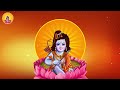 JAI JAI RAM KATHA, JAI SHRI RAM KATHA I Pujya Prembhushanji Maharaj I BHAJAN Mp3 Song