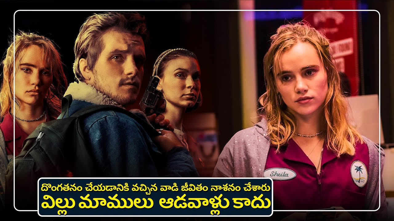Burn Movie Explained Burn Movie Explained