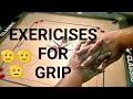 YE EXERCISE KARO GRIP THEEK KARO😍😍😍EXERCISES FOR GRIP😍😍😍