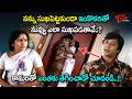 Jayasudha &amp; Anant Nag Ultimate Romantic Scene | కామంతో ఎంతకు తెగించాడో చూడండి..!! | Teluguone