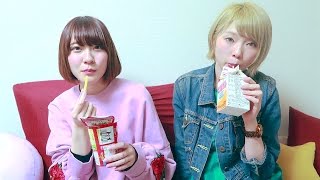 ぽむぽむユウリコラボ「嫌いな女性のタイプ」は・・・？