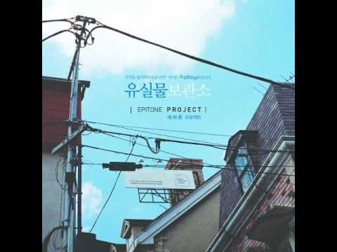 에피톤프로젝트   선인장