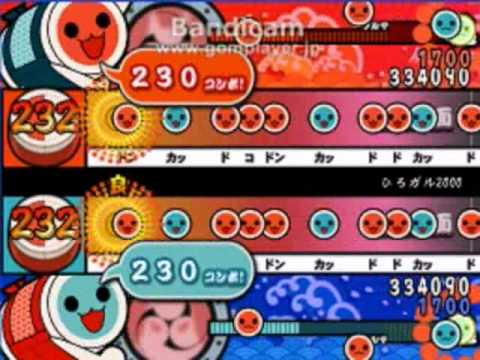 太鼓さん次郎　ひろガル2000　【創作譜面】