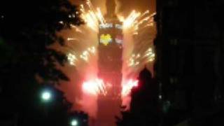 20081231 跨年煙火101