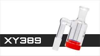 XY389 | NG NICE GLASS Oil Reclaimer Jar