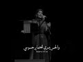 اسمع صدى صوتك بدون حقوق اسمع صدى صوتك بدون حقوق