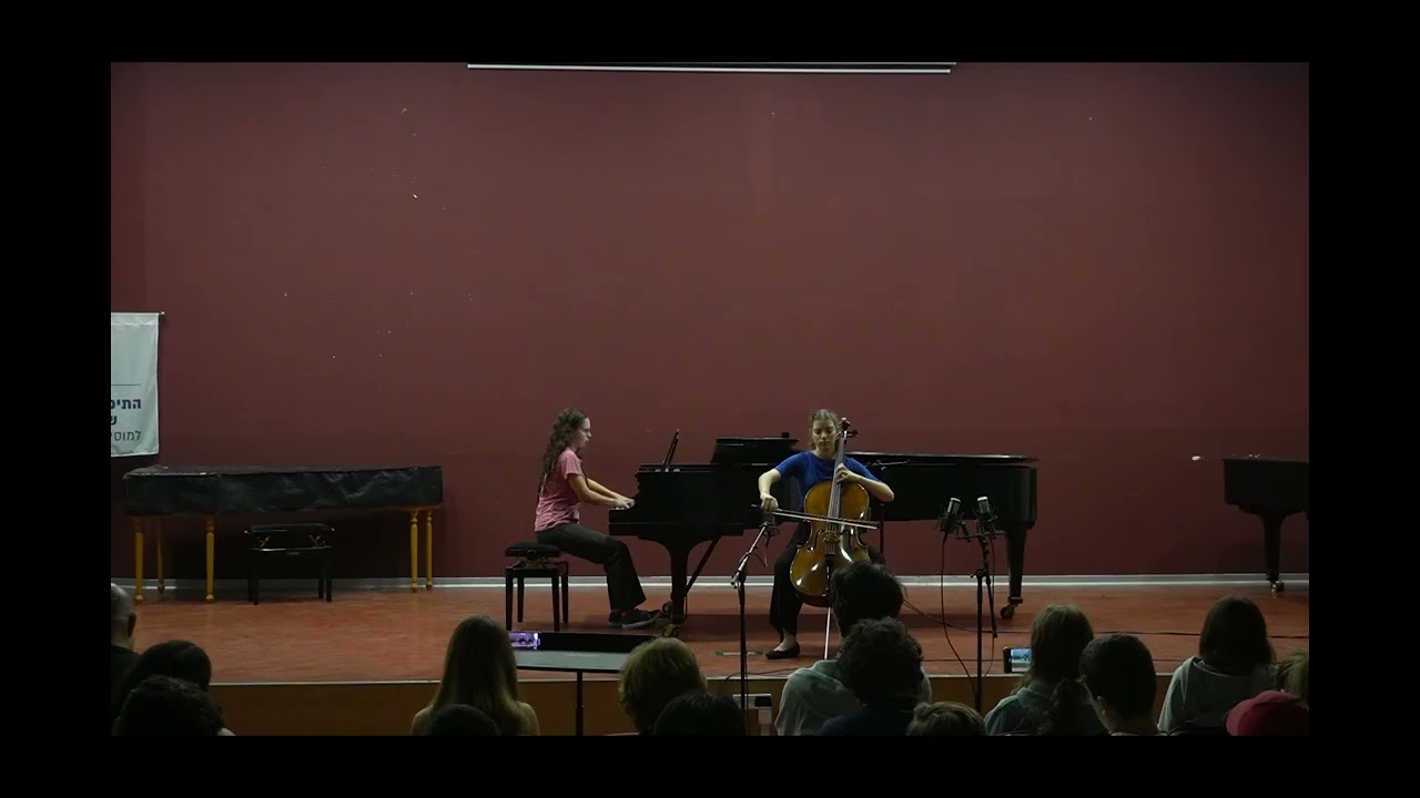 Robert Schumann | Adagio and Allegro, Op. 70- Tchelet Rabin