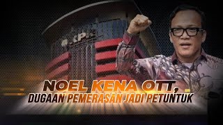 Download Lagu Noel Kena OTT, Dugaan Pemerasan jadi Petunjuk | AKIM tvOne MP3 Download Lagu Noel Kena OTT, Dugaan Pemerasan jadi Petunjuk | AKIM tvOne MP3